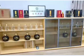展厅展示