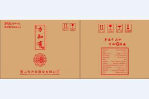 包装外壳