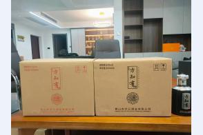 整箱包装